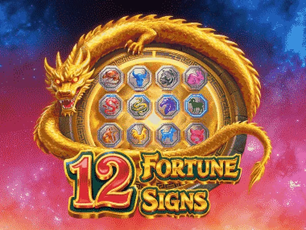 Fortune Signs